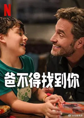 hq在男女关系中的意义